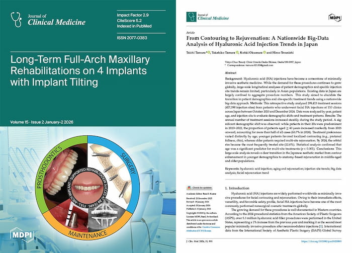 発表した論文の画像