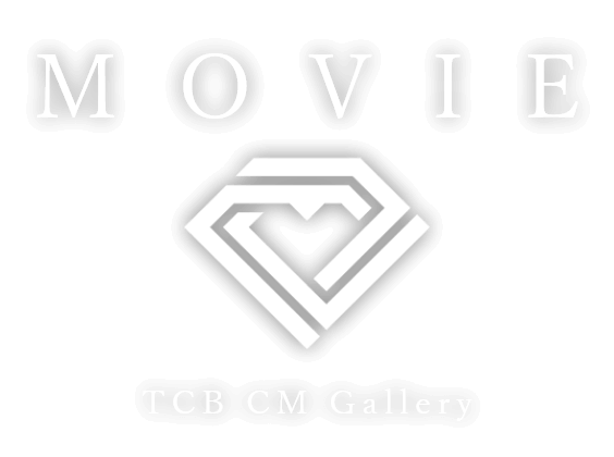 MOVIE TCB CM Gallery