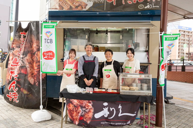 TCBの中園医師と子ども食堂の様子