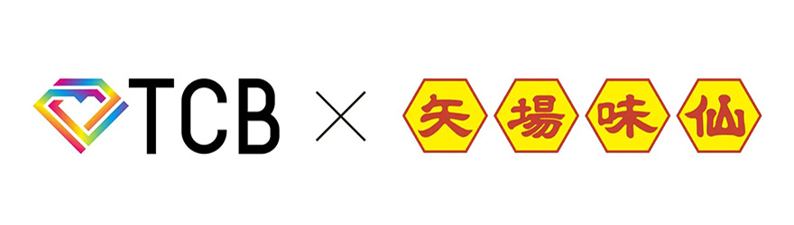 TCBと矢場味仙のロゴマーク