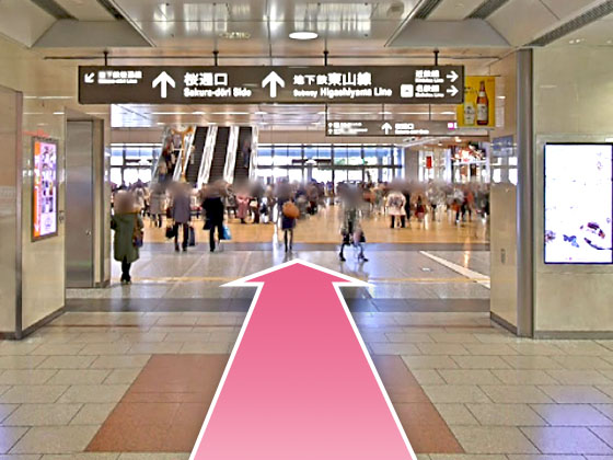 東京中央美容外科名古屋駅前院JRルート02
