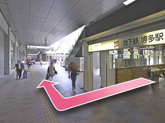 東京中央美容外科福岡博多院 地下鉄ルート01