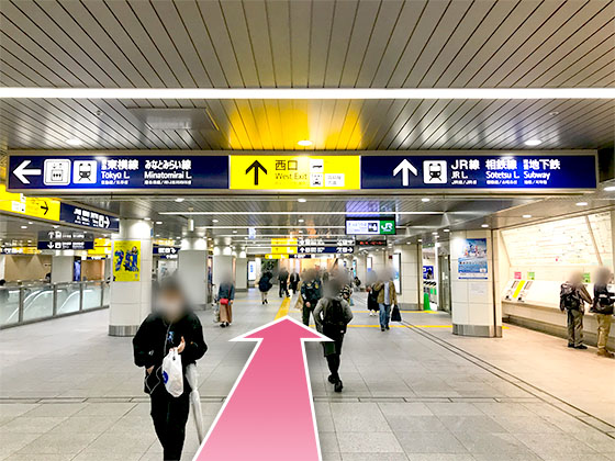 東京中央美容外科横浜駅前院京急線ルート04