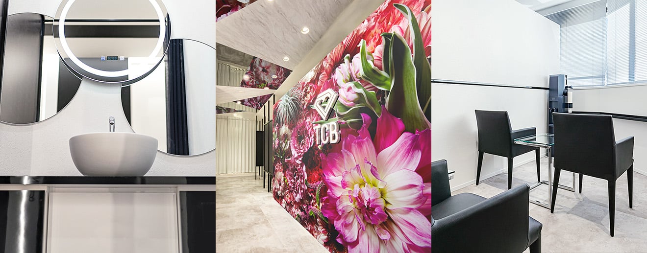 TCB金山院 院内写真