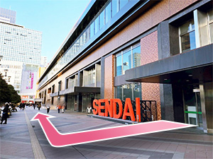 東京中央美容外科仙台駅前院 JRルート01